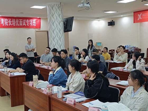 41285ce8c4671778c7db92385bcd7a2.jpg?x-oss-process=image/resize,w_560,q_90