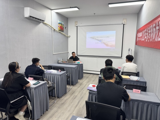 ec3a2de7056eb9440dbbce6af74480a.jpg?x-oss-process=image/resize,w_560,q_90