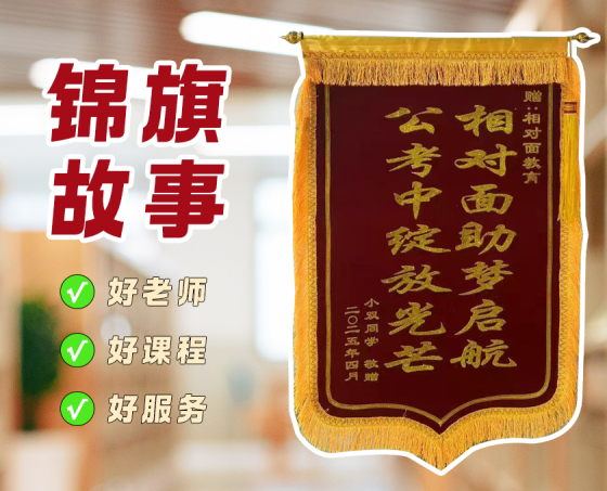 4.21.jpg?x-oss-process=image/resize,w_560,q_90