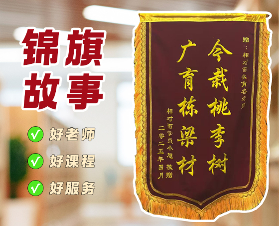 4.27.jpg?x-oss-process=image/resize,w_560,q_90