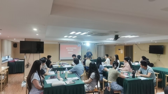 ac2b41b3e582f68a4f42c4cc2020081.jpg?x-oss-process=image/resize,w_560,q_90