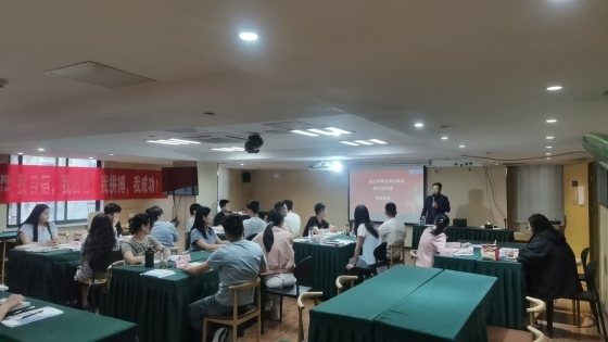 22c73edabcce5b593678ddc3c2f7dfc.jpg?x-oss-process=image/resize,w_560,q_90