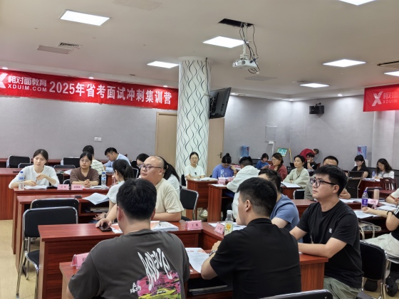 微信图片_20250520094007.jpg?x-oss-process=image/resize,w_560,q_90