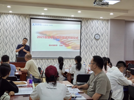 微信图片_20250520093958.jpg?x-oss-process=image/resize,w_560,q_90