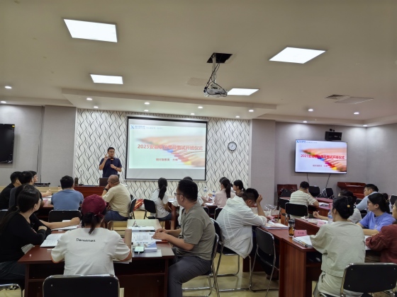 微信图片_20250520094004.jpg?x-oss-process=image/resize,w_560,q_90