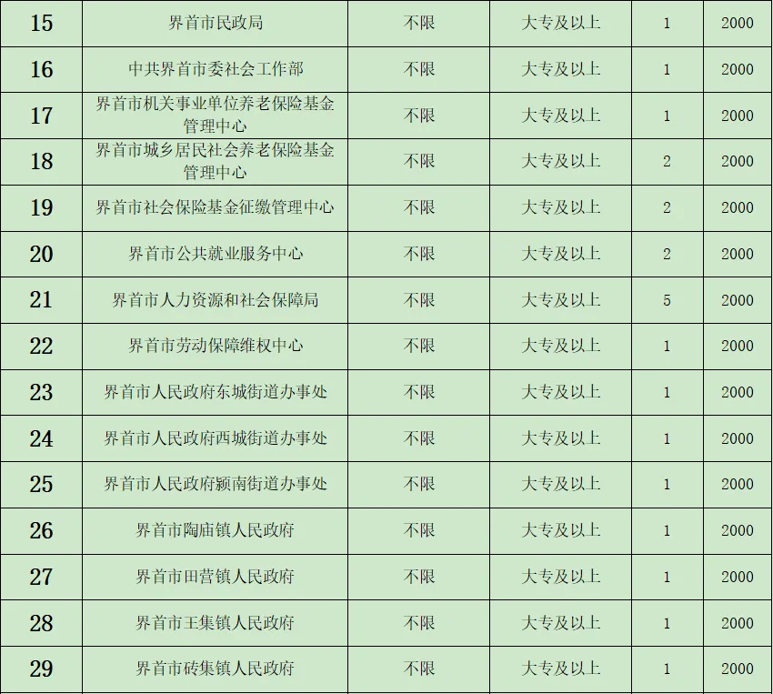 640.webp