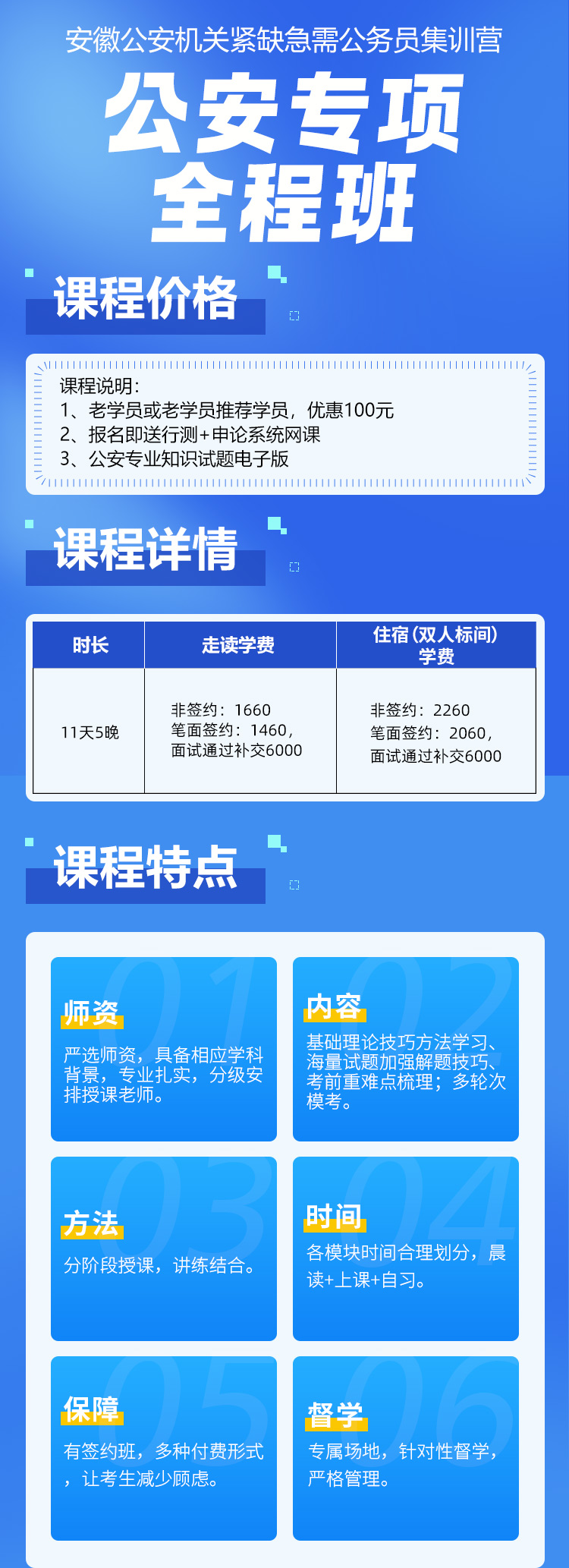 af2c51ead3dab08df5e8b57ad77765c6.jpg