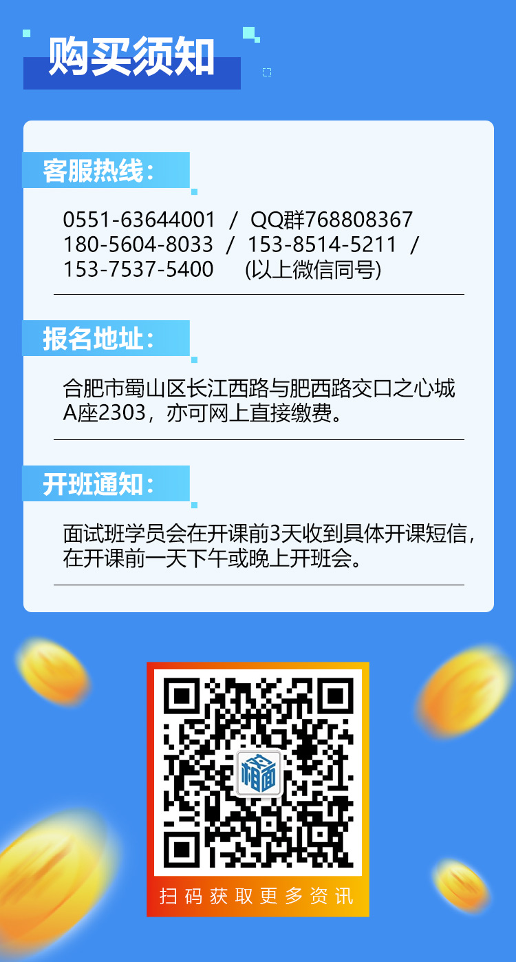 27公安详情_04.jpg