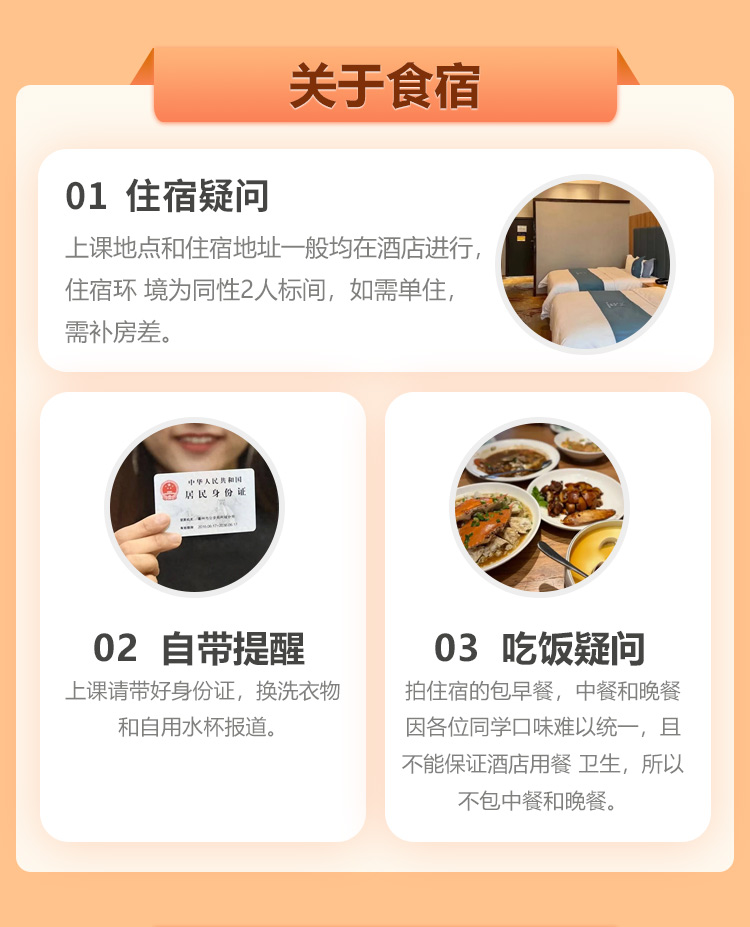 1详情_03.jpg