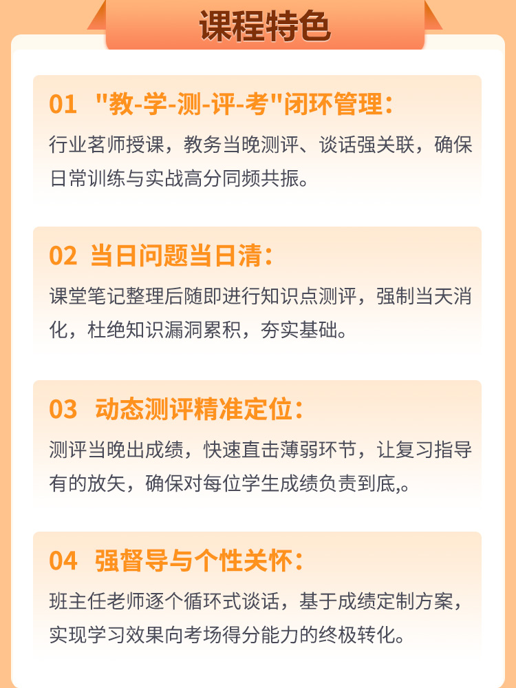 1详情_02.jpg