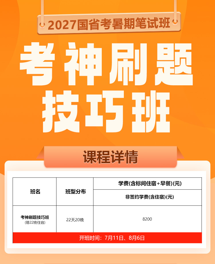 3详情_01.jpg