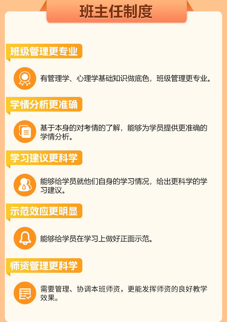 2详情_05.jpg