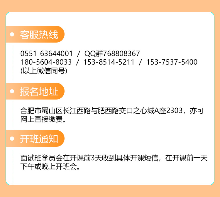 2详情_06.jpg