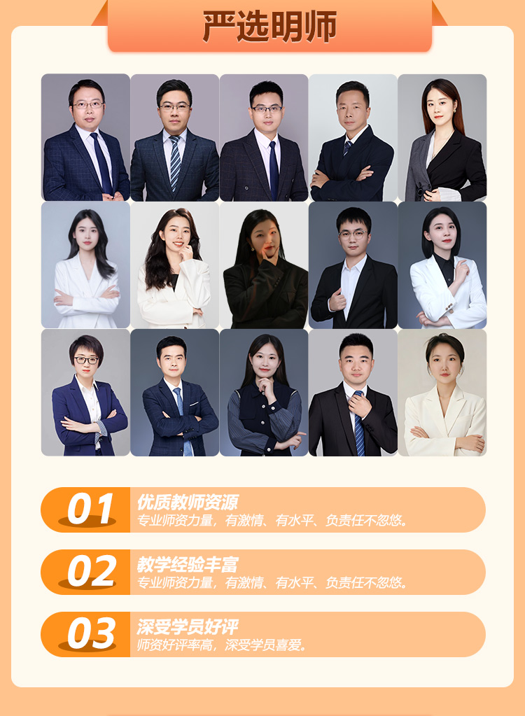 2详情_04.jpg
