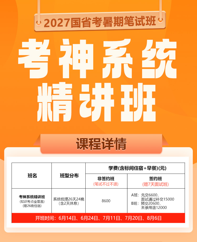 2详情_01.jpg